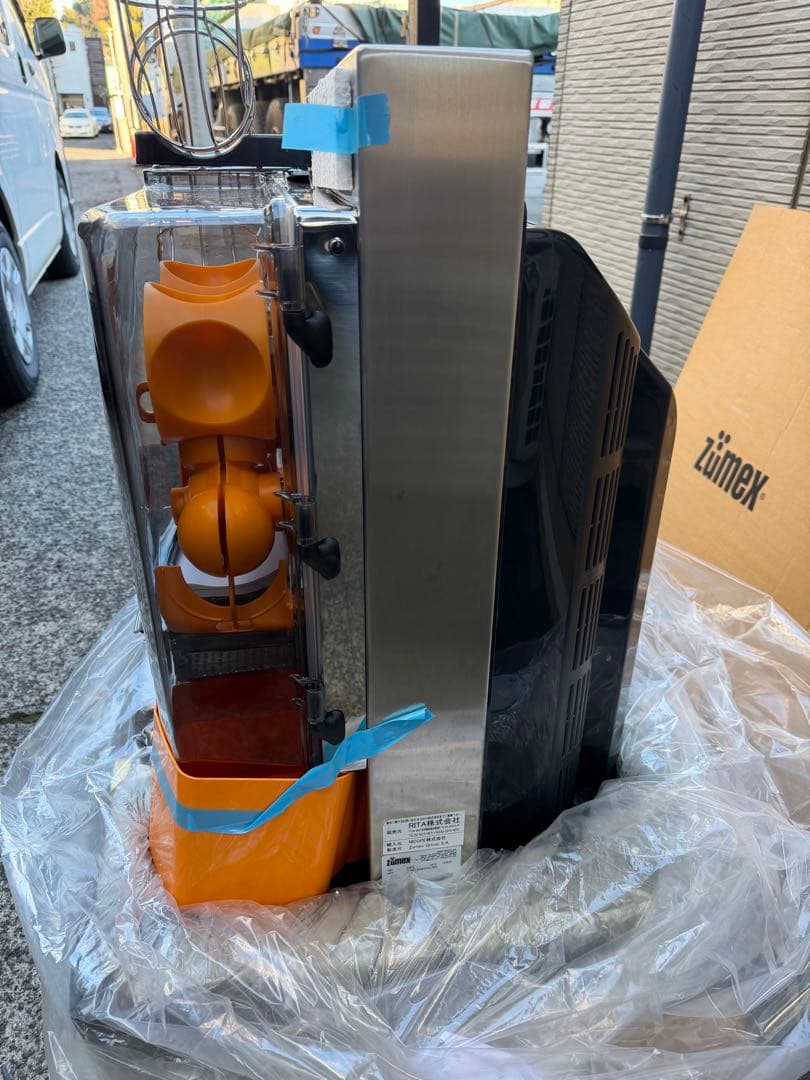 【未使用】ZUMEX ズーメックス オレンジジューサー エッセンシャル・プロ