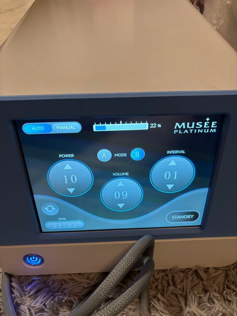 ミュゼ　ディープショットエアインジェクション