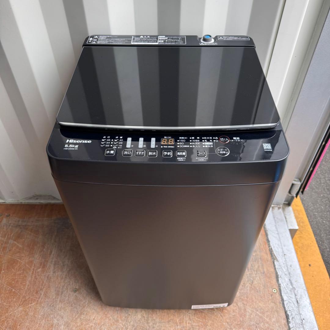 C7541★2024.23年製美品★ブラック　黒冷蔵庫　洗濯機　家電セット