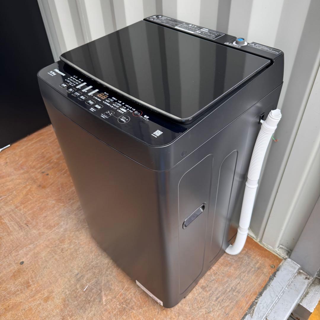 C7541★2024.23年製美品★ブラック　黒冷蔵庫　洗濯機　家電セット