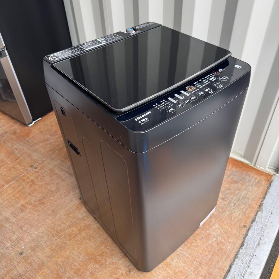 C7541★2024.23年製美品★ブラック　黒冷蔵庫　洗濯機　家電セット