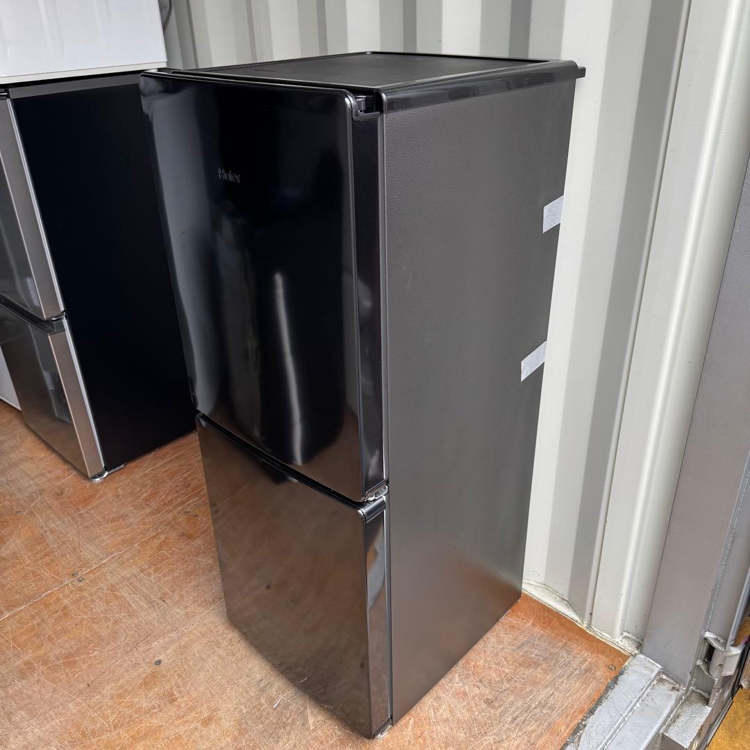 C7541★2024.23年製美品★ブラック　黒冷蔵庫　洗濯機　家電セット