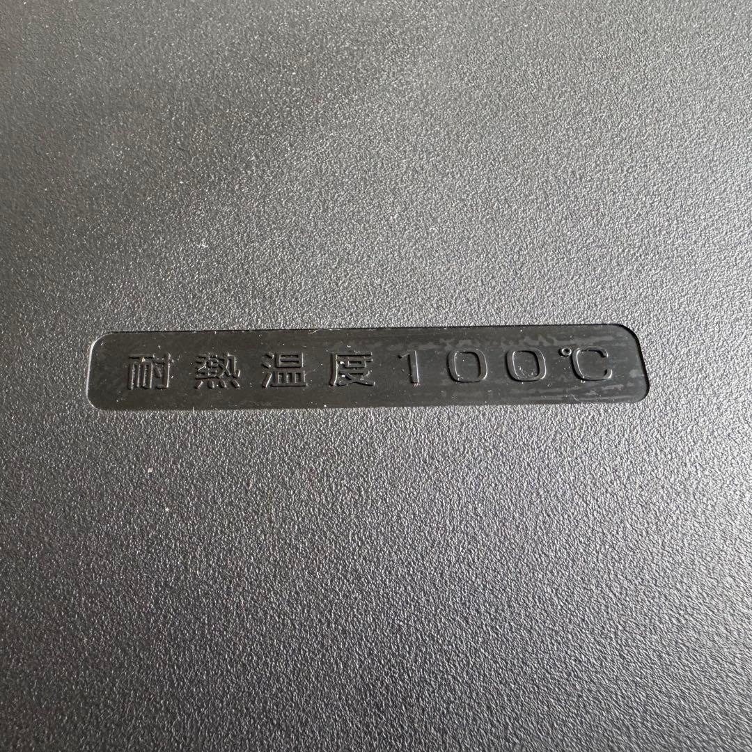 C7541★2024.23年製美品★ブラック　黒冷蔵庫　洗濯機　家電セット