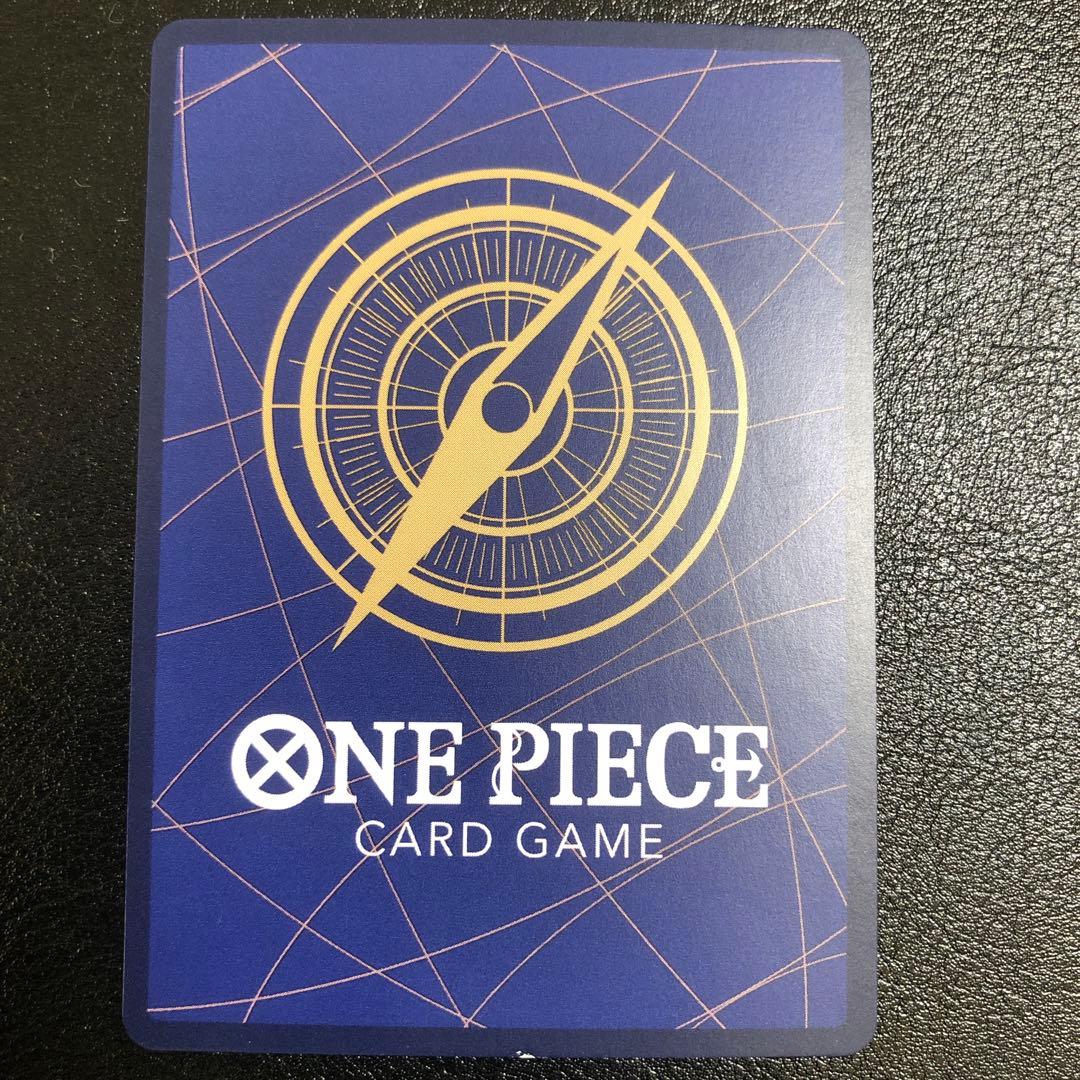 ワンピースカードゲーム　ウタ　SP スペシャルカード　SR パラレル