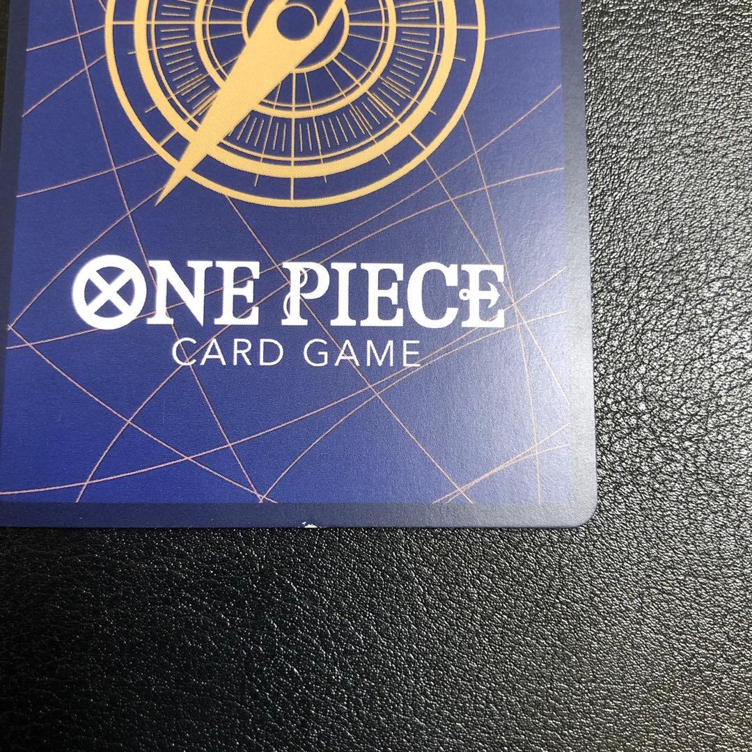 ワンピースカードゲーム　ウタ　SP スペシャルカード　SR パラレル