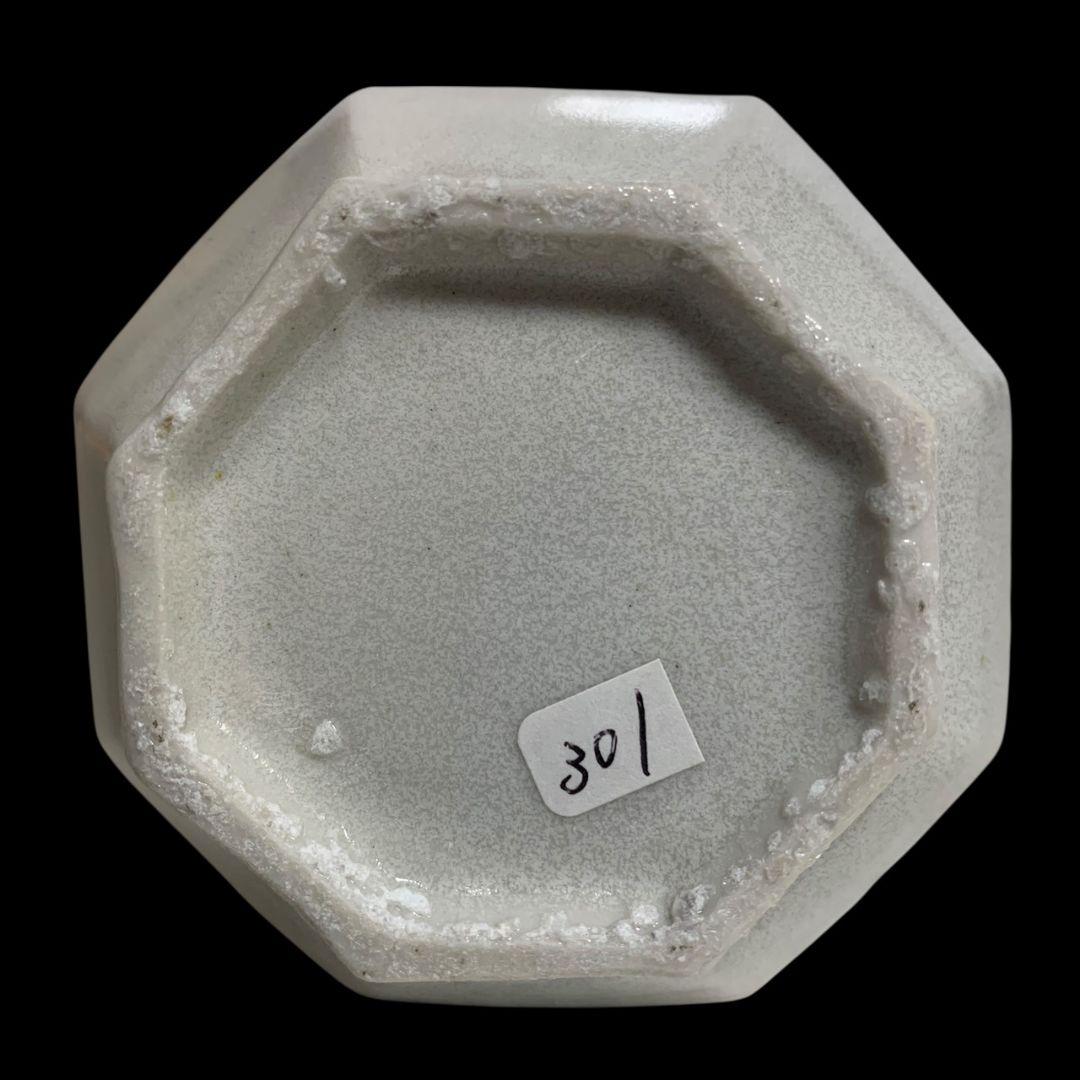 古松淳志 染付 秋草紋瓶 徳利