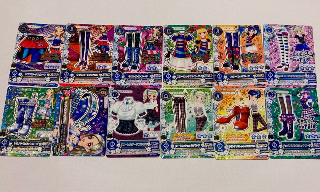 アイカツカード　クール　プレミアム　キャンペーンカード　127枚セット