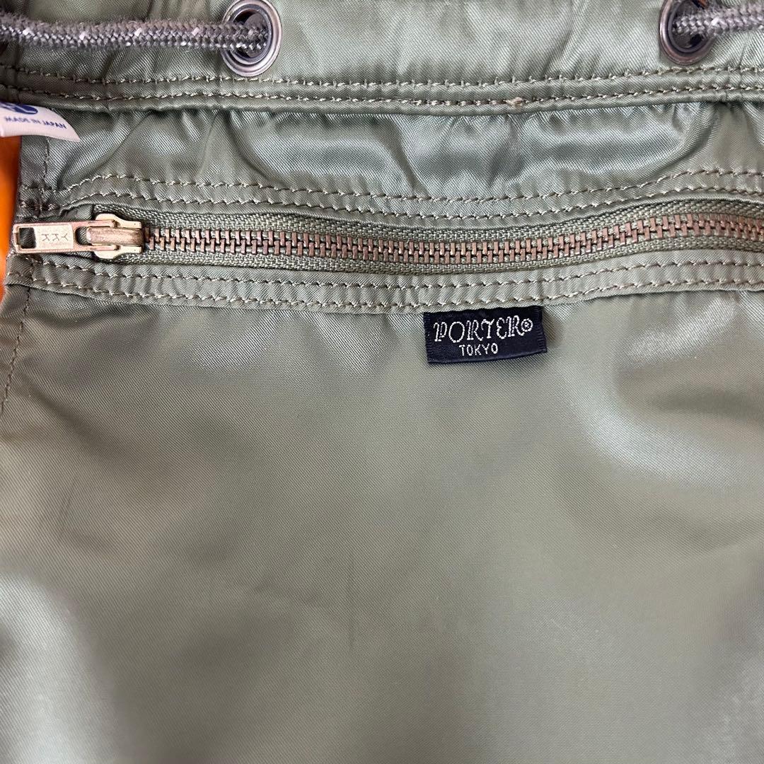 ✨激レア✨ポーター リュック バッグパック デイパックセージグリーン 廃盤品