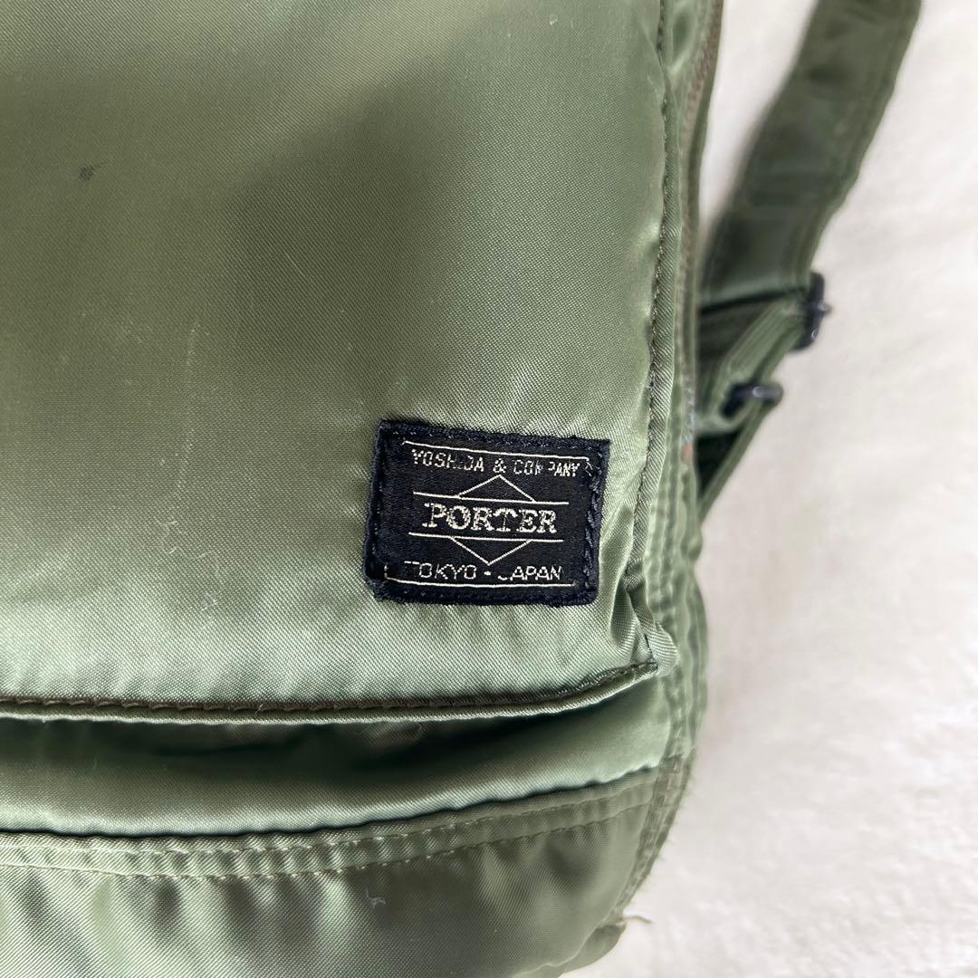 ✨激レア✨ポーター リュック バッグパック デイパックセージグリーン 廃盤品