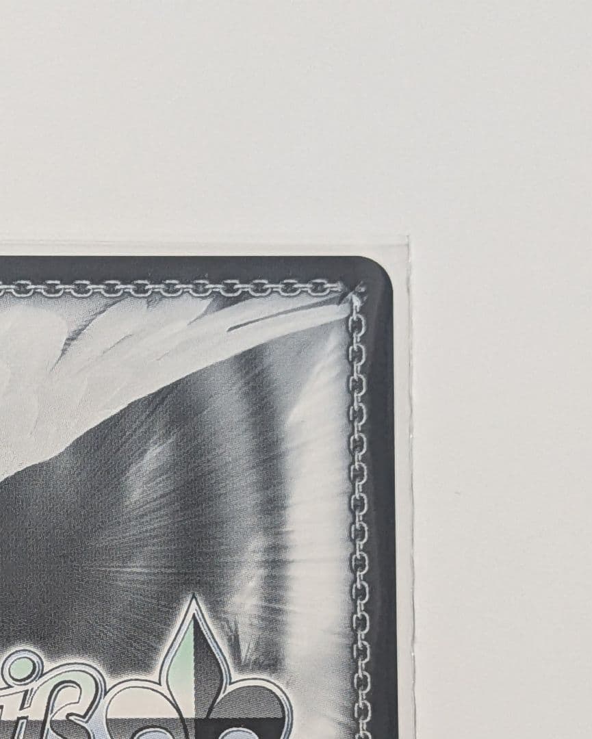 The world is all yours.アルベド　SEC