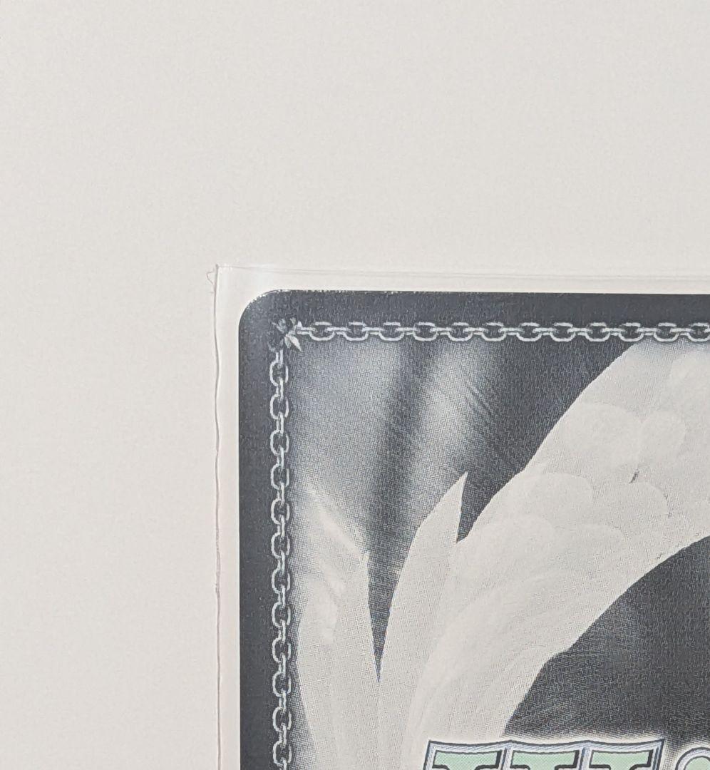 The world is all yours.アルベド　SEC