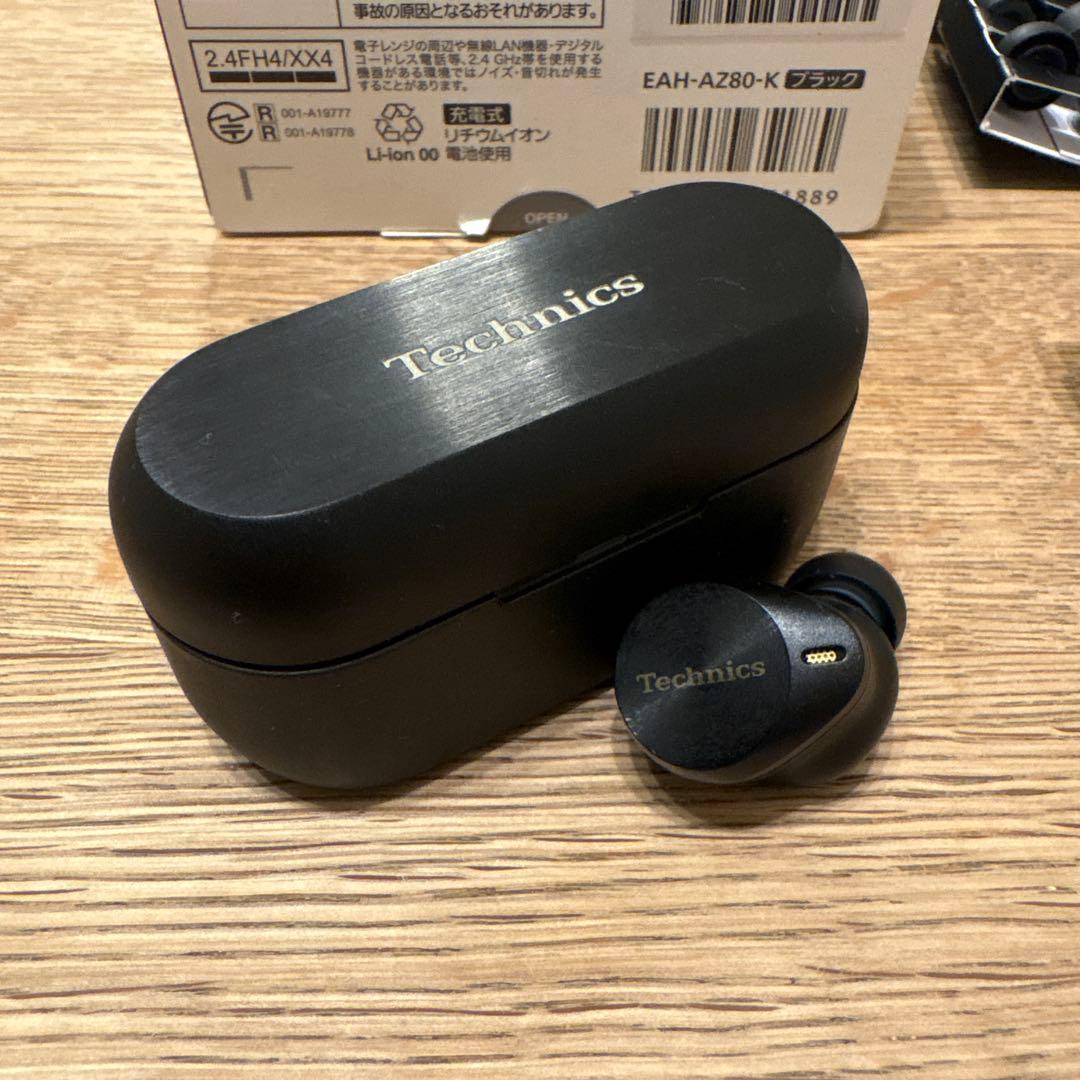 Technics ワイヤレスイヤホン EAH-AZ80 右耳とケース