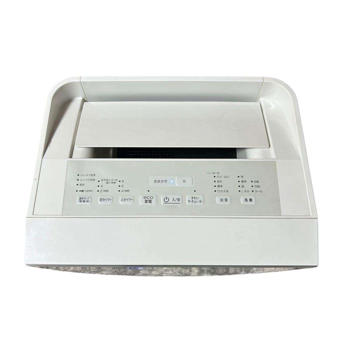 ダイキン 加湿 ストリーマ 空気清浄機 MCK70T-W 大型31畳