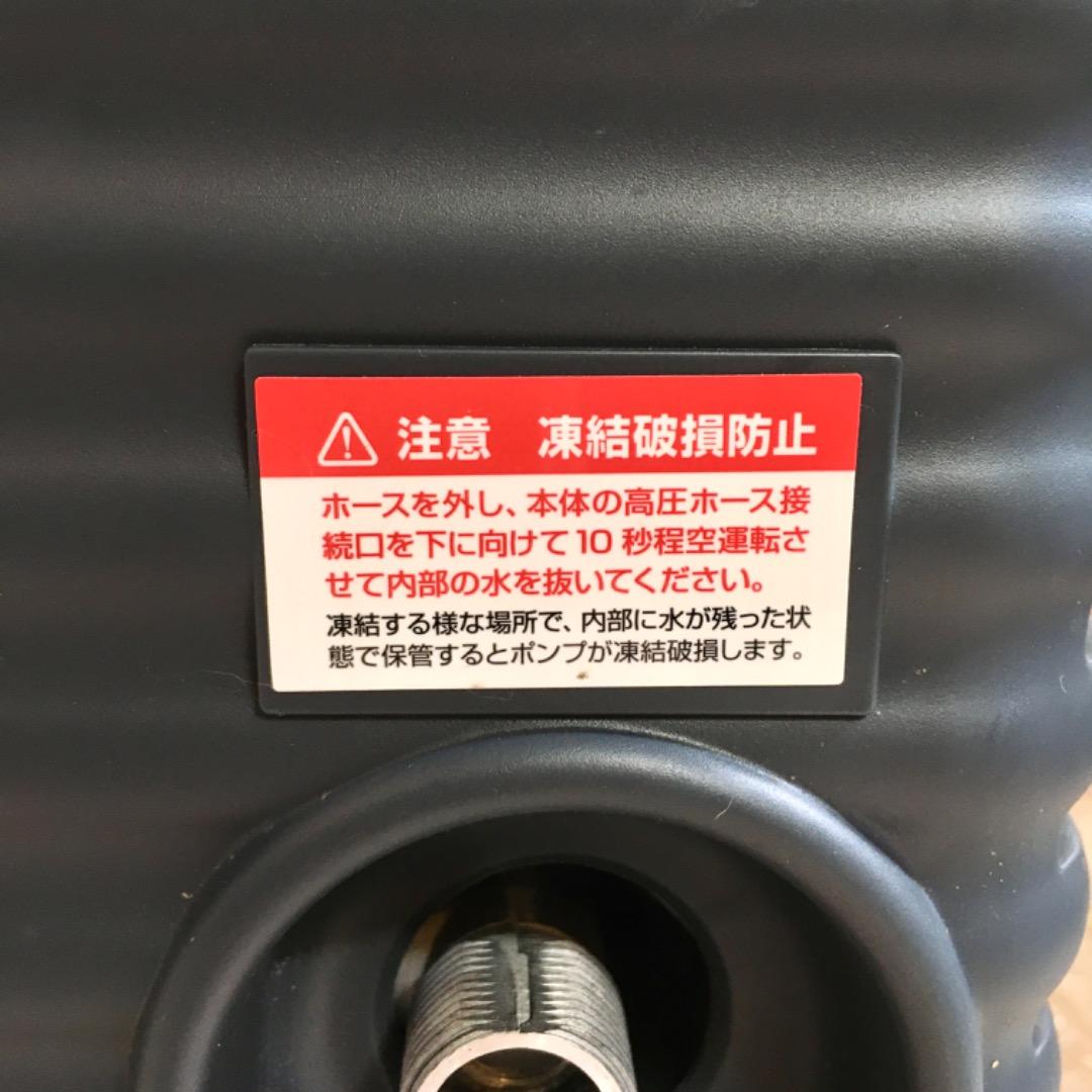 ○アイリスオーヤマ タンク式高圧洗浄機 別売りパーツ付き SBT-512 静音