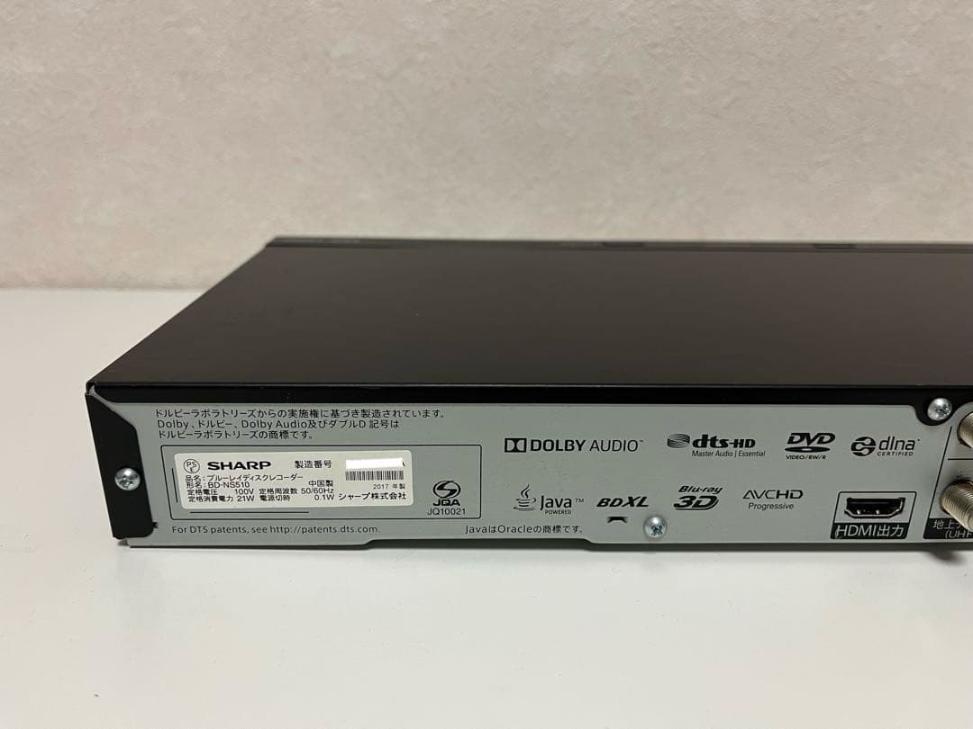 SHARP AQUOS Blu−ray レコーダー BD-NS510
