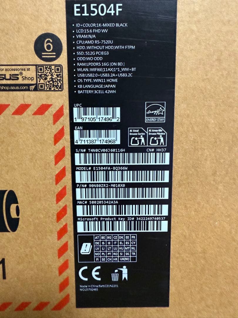 新品ASUS Vivobook GO15 E1504F メモリ16G