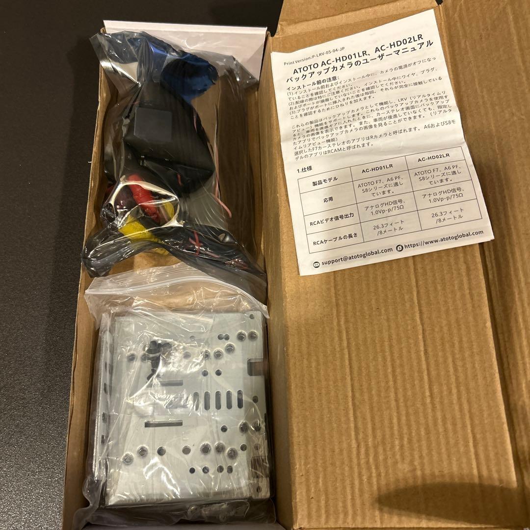 ATOTO A5L 10インチ ナビ ディスプレイオーディオ　バックカメラ付