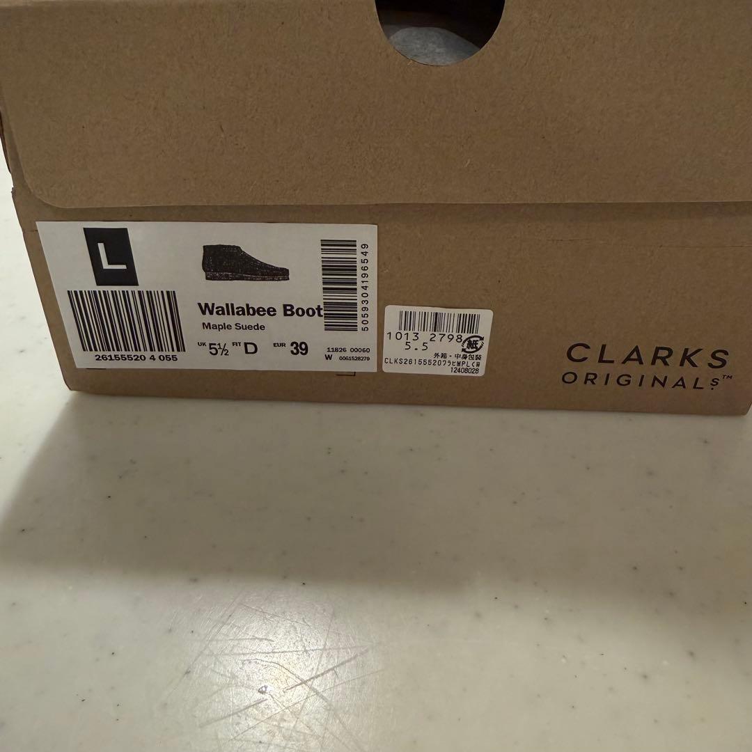クラークス Clarks ワラビー メープルスエード ベージュ 39