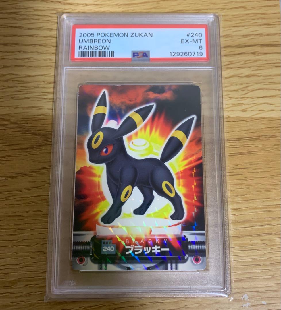 PSA6 ポケモンずかん　カード ブラッキー