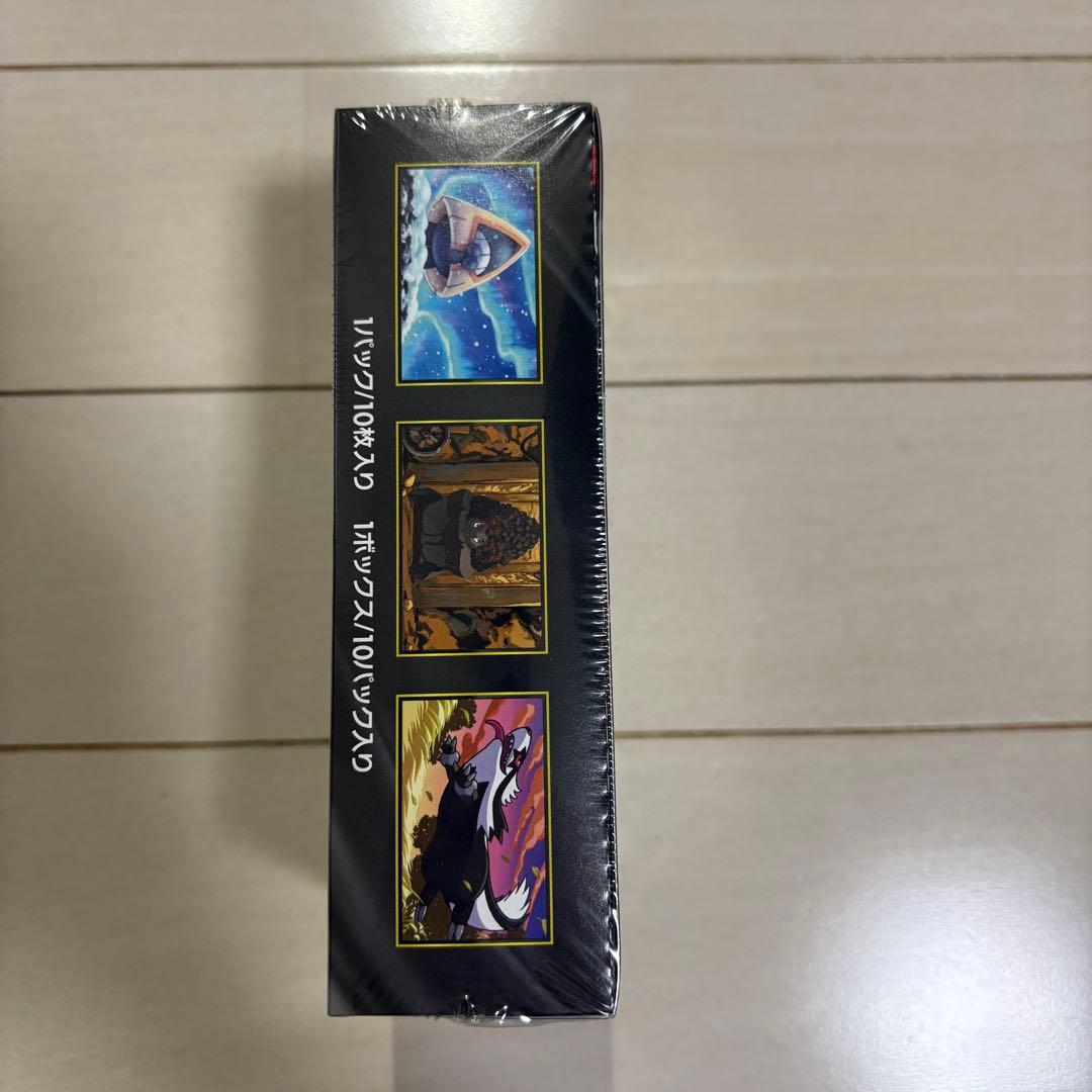 MEGAドリームex シュリンク付き 1box 新品未開封