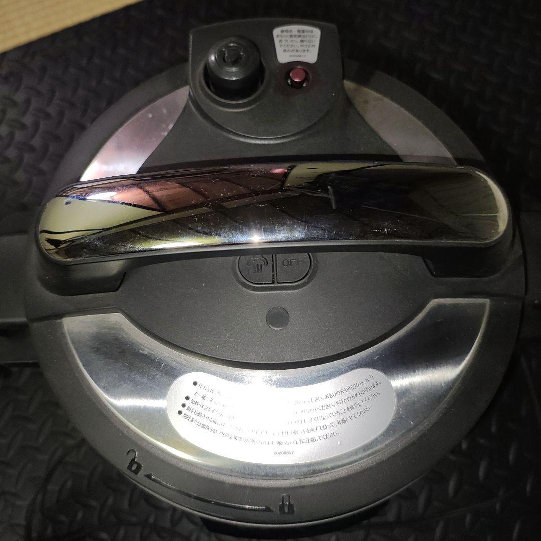 ワンダーシェフ 楽ポンPRO マイコン電気圧力鍋(8.0L)