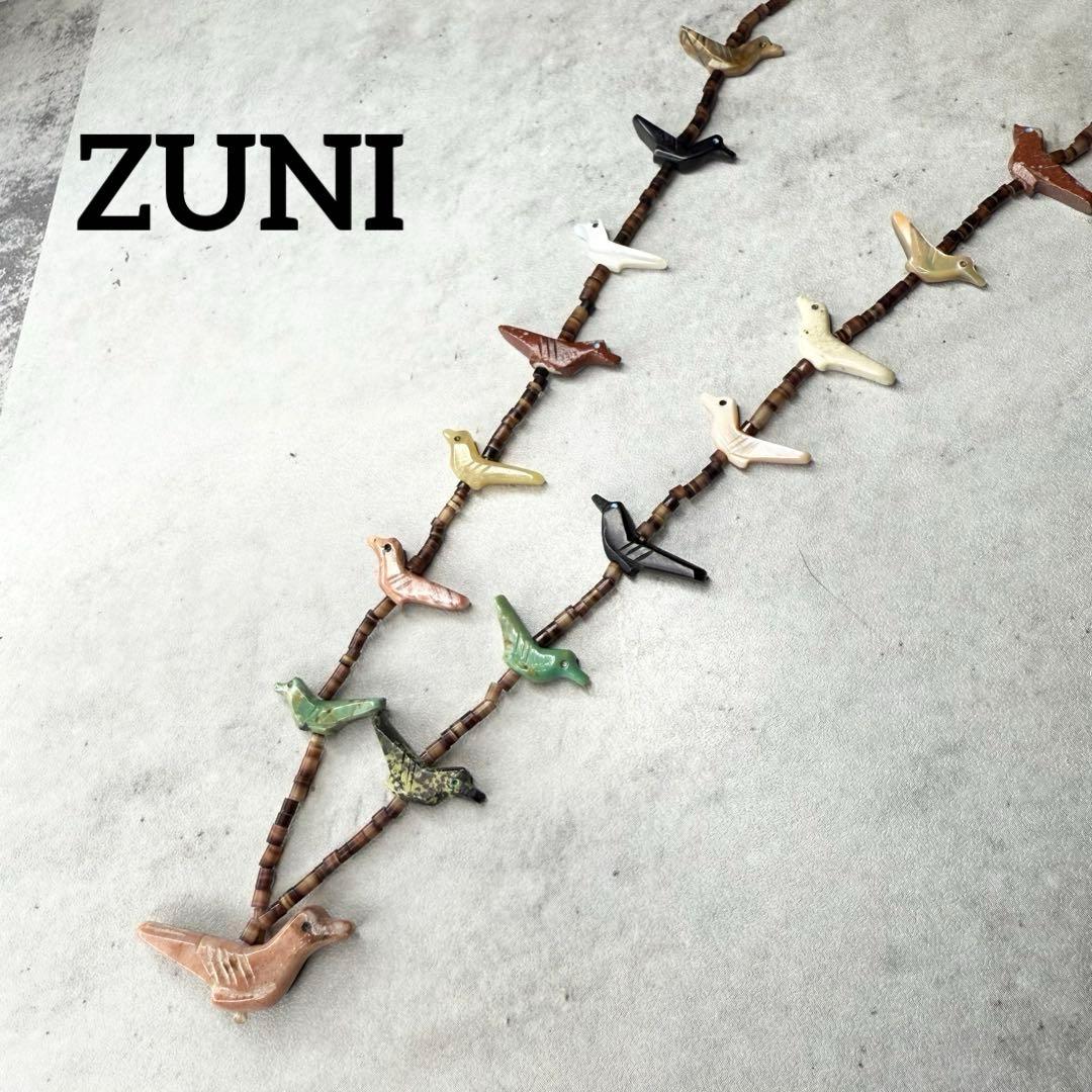 ZUNI ズニ族 フェティッシュネックレス アニマルモチーフ マルチカラー