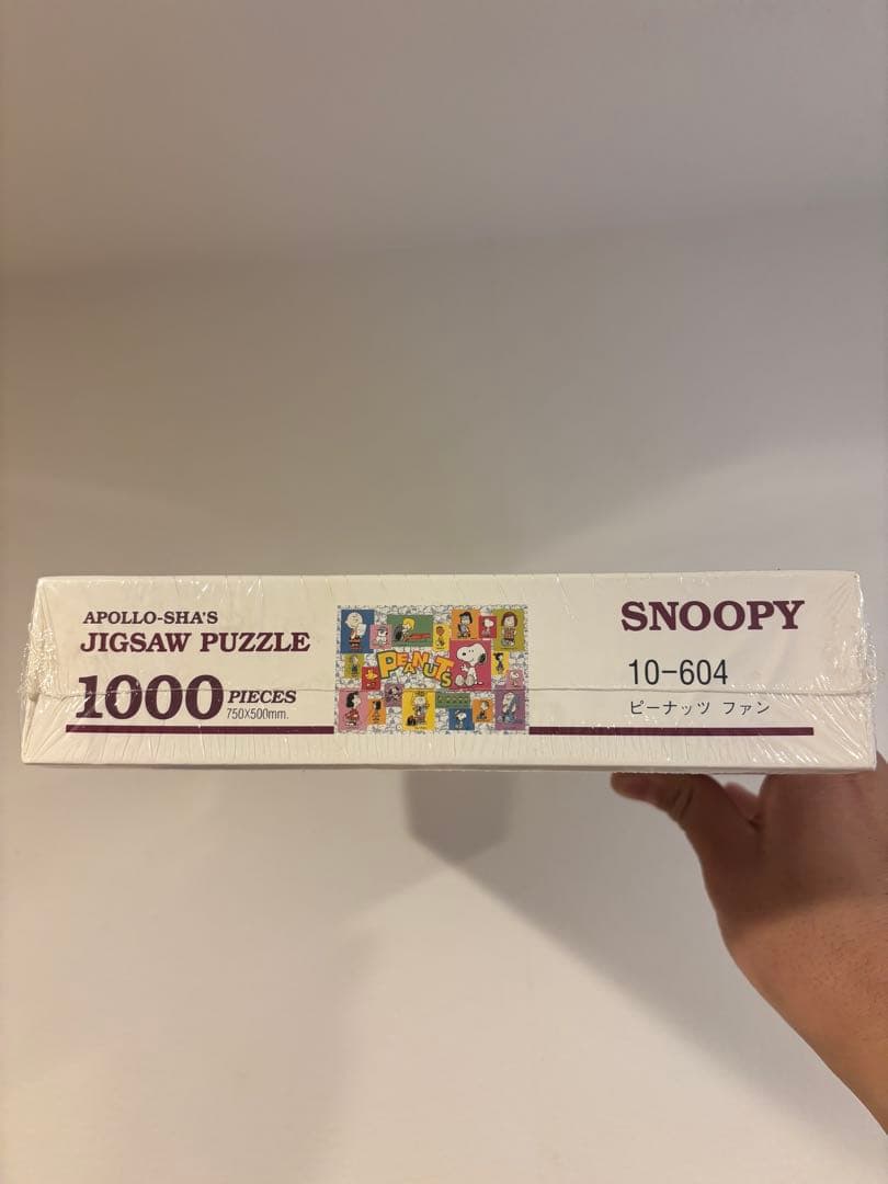アポロ社　スヌーピー　ジクソパズル　ピーナッツ　ファン　1000ピース　廃盤品