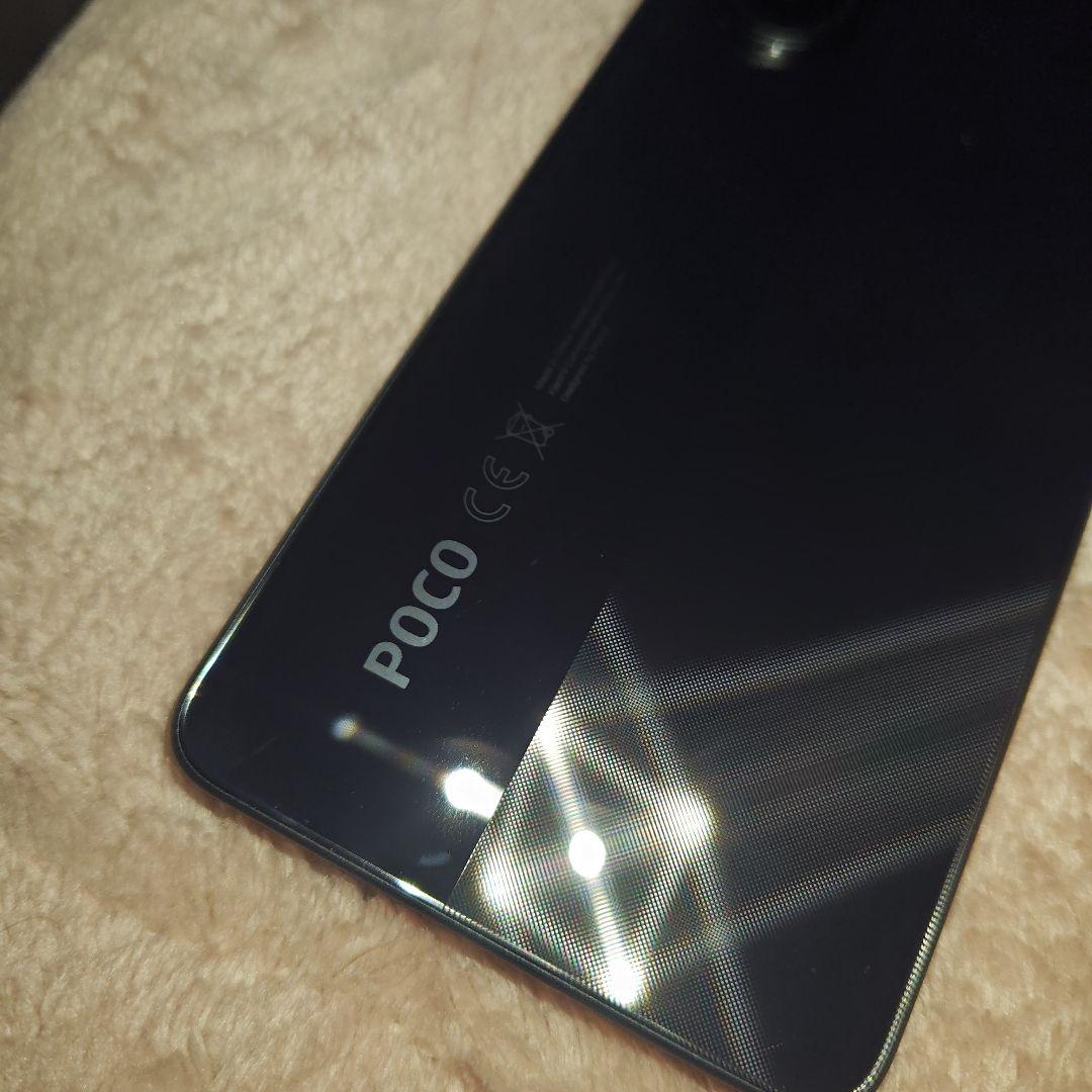 POCO X7 Pro 国内版 ブラック