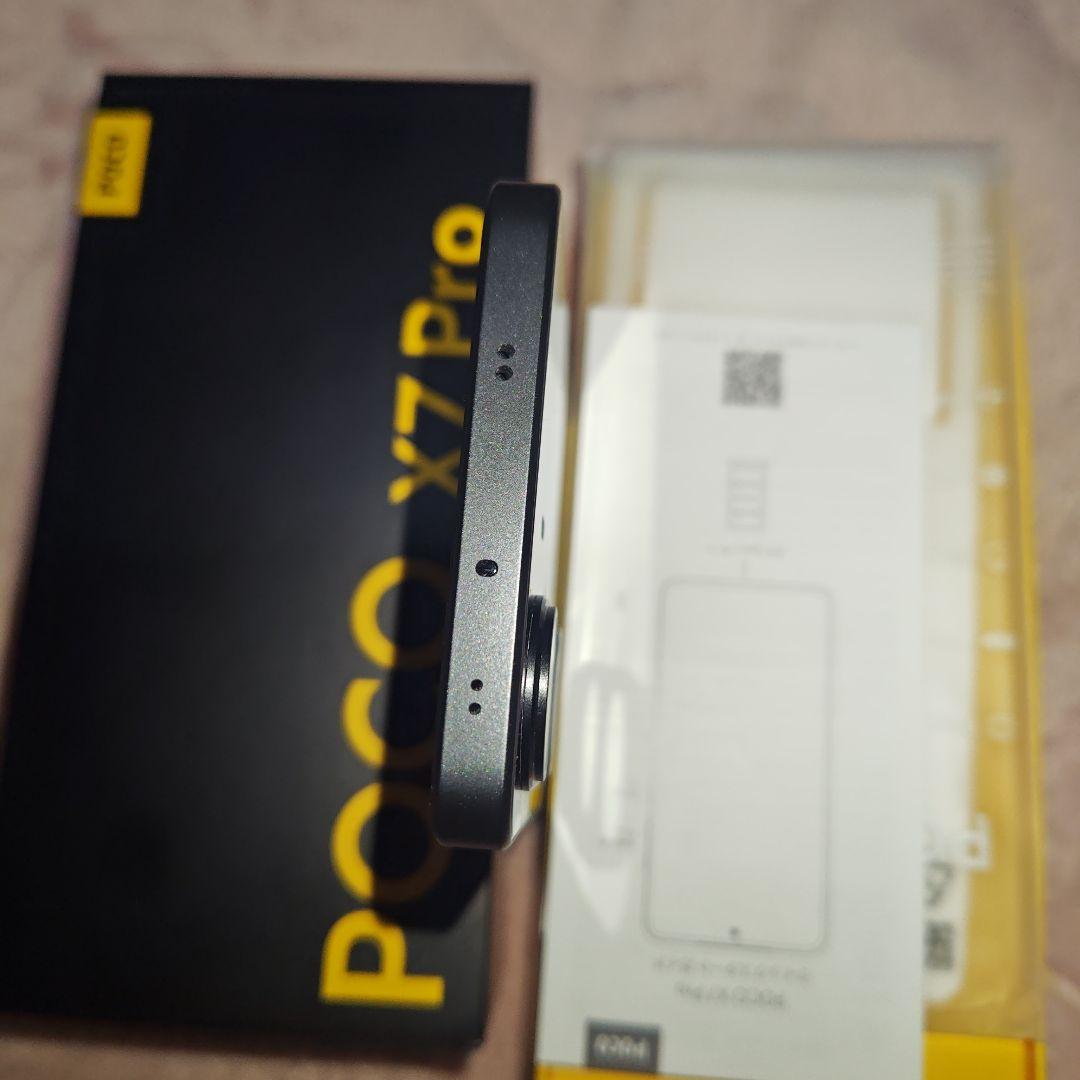 POCO X7 Pro 国内版 ブラック