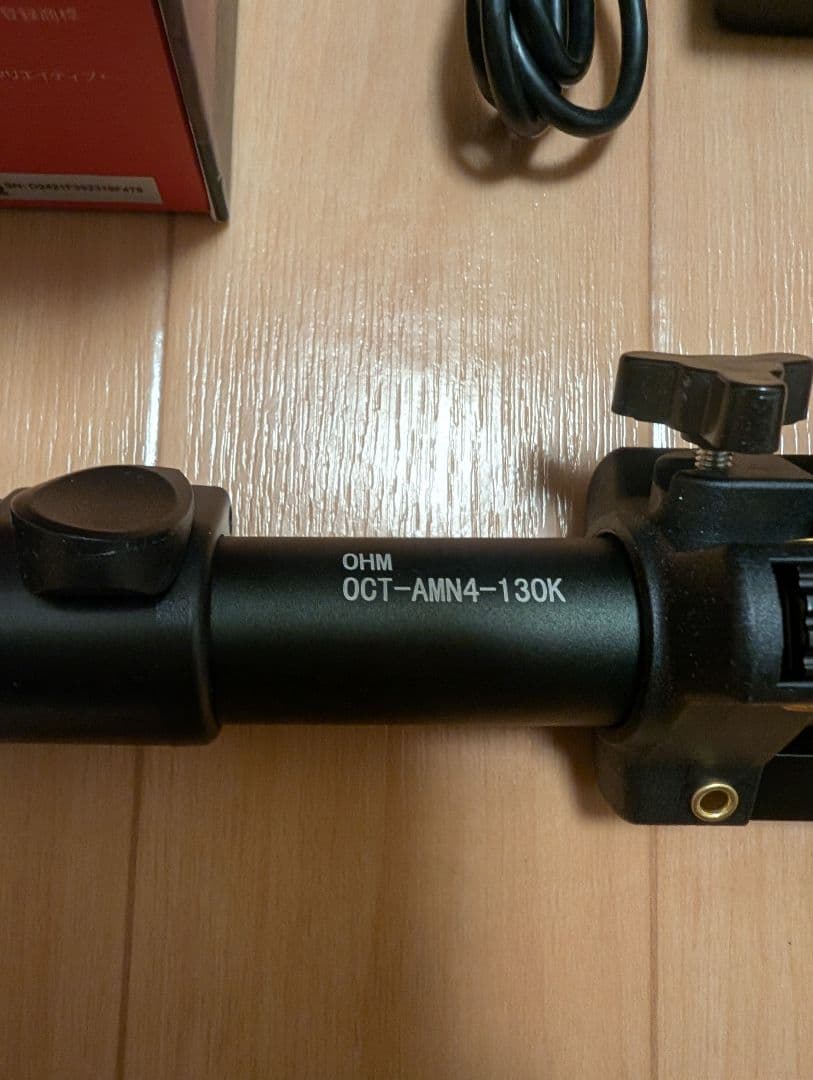 nebula By ANKER capsule Ⅱ スタンド等いろいろおまけ付き