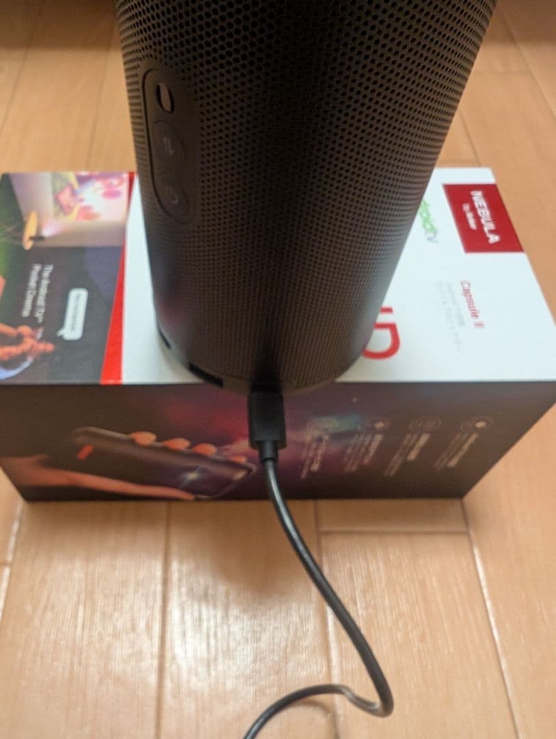 nebula By ANKER capsule Ⅱ スタンド等いろいろおまけ付き