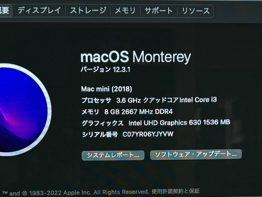 ミニPC Apple Macmini 2018 i3 8GB 128GB