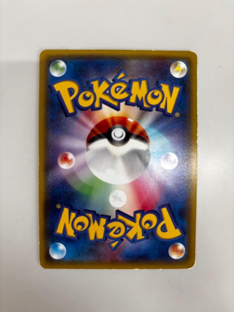 あったかピカチュウ 、プロモフーパ、トゲピー＆ピィ＆ププリン、イツキ