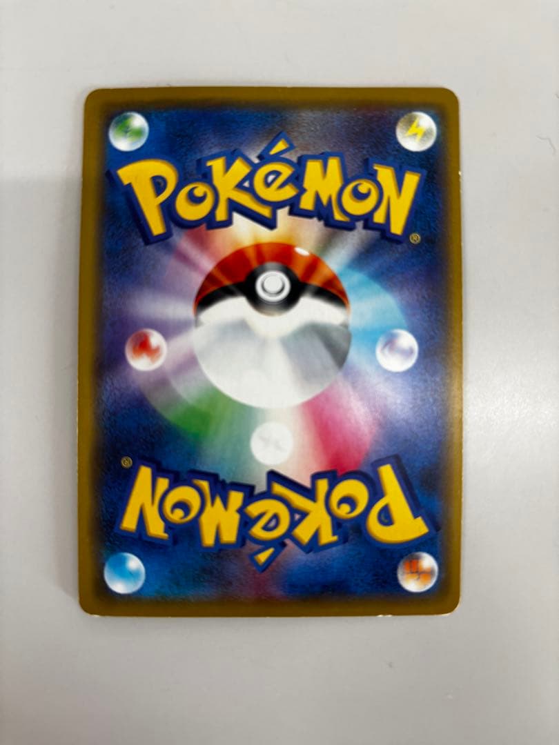 あったかピカチュウ 、プロモフーパ、トゲピー＆ピィ＆ププリン、イツキ