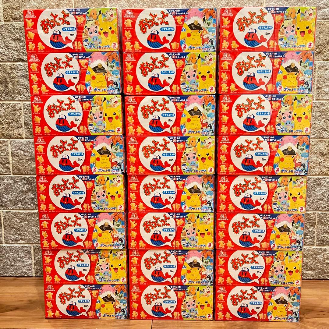 菓子 激安 大量 新品 おっとっと 森永 ポケモン 120箱 240袋