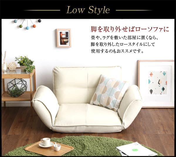 最安値！新品！送料込み！ソファー 一人掛け レザーソファ【ブラック】