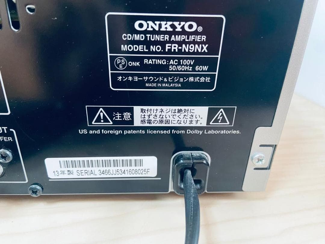 ONKYO FR-N9NX【ジャンク】