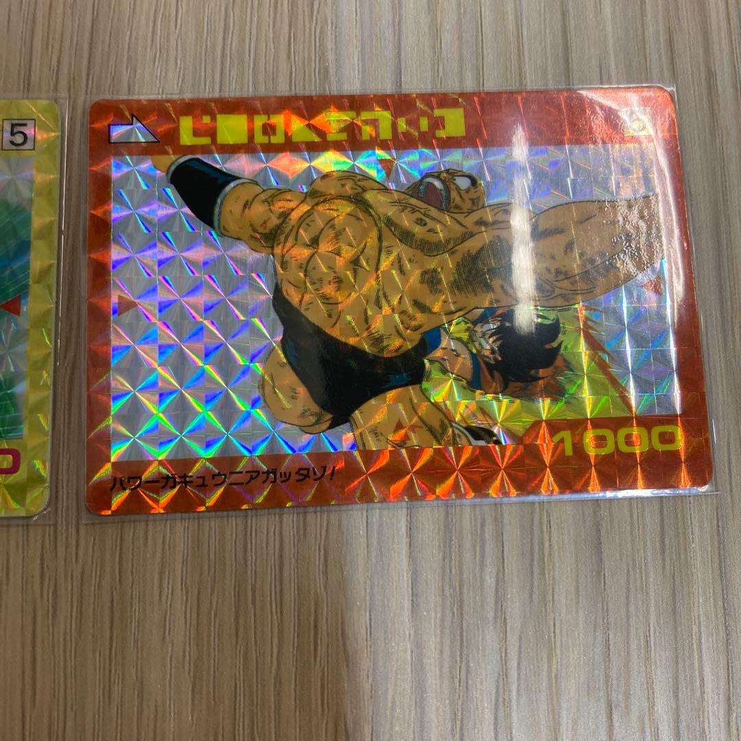 ドラゴンボール カードダス アマダ PPカード 6枚