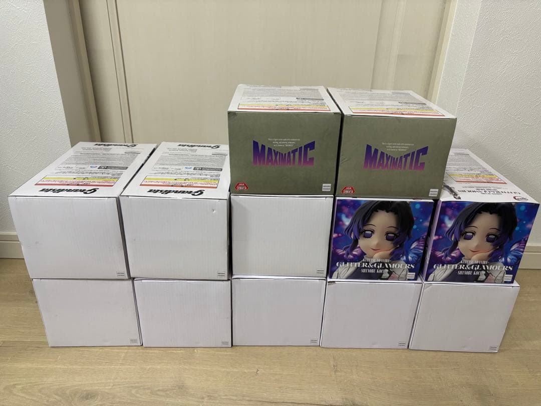 鬼滅の刃　フィギュア　12体セット