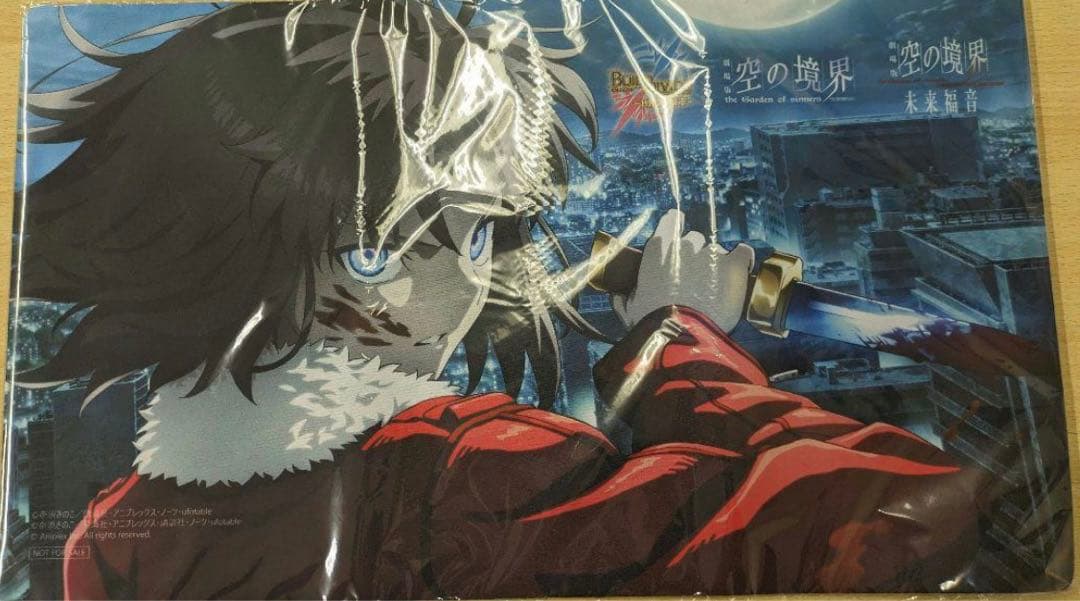 ビルディバイドブライト　空の境界　両儀式　プレイマット