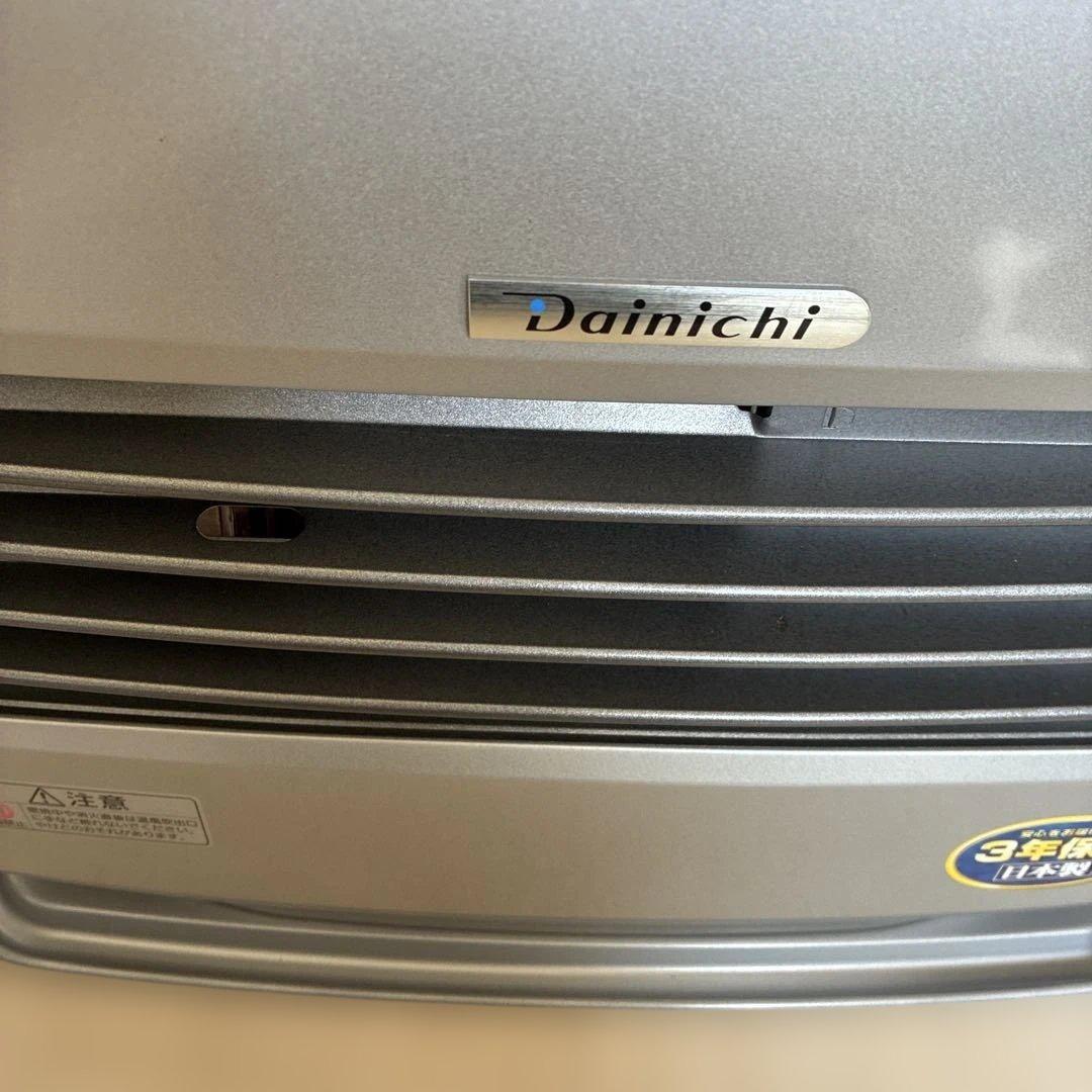 ダイニチ 高性能モデル 石油ファンヒーター FW-5716LE ストーブ