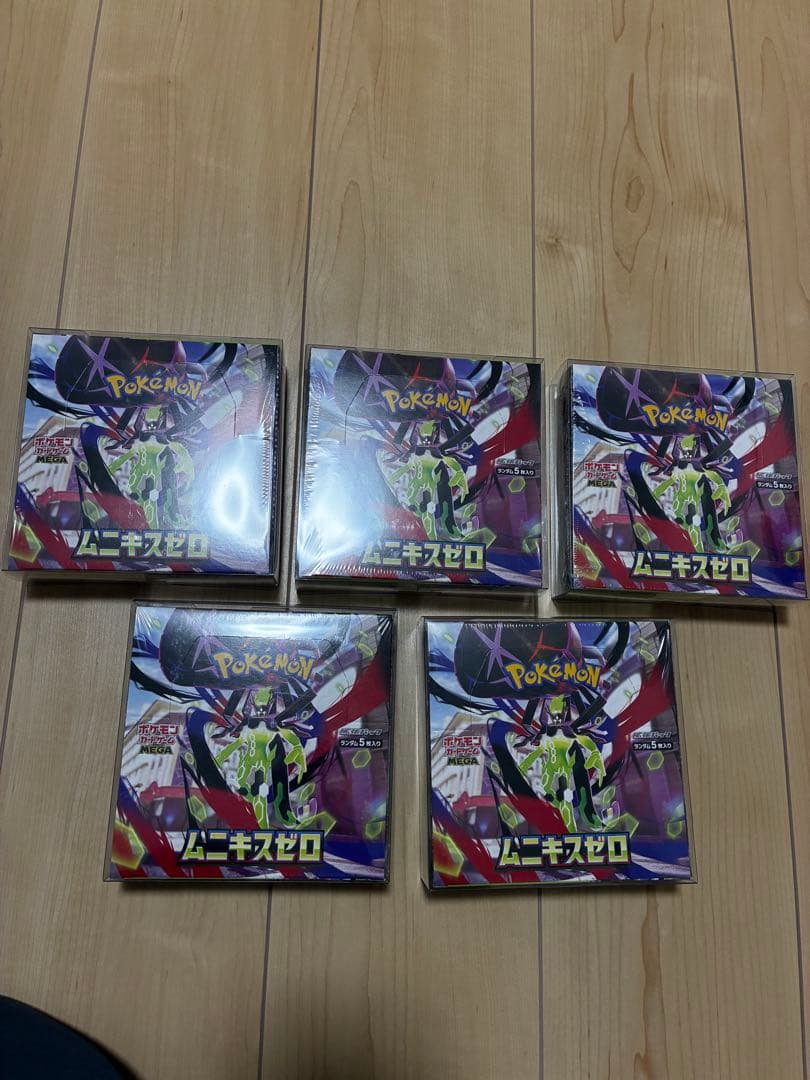 ポケカ ムニキスゼロ 5BOX未開封BOX シュリンク付き