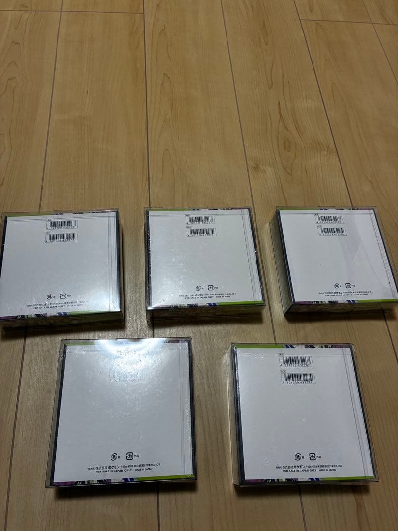 ポケカ ムニキスゼロ 5BOX未開封BOX シュリンク付き