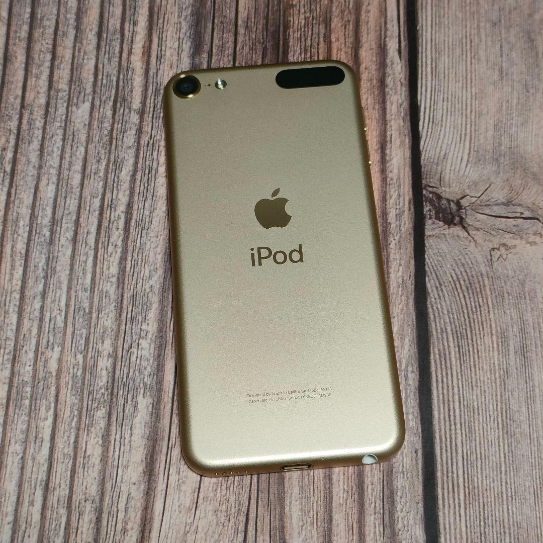 apple iPod touch 第7世代 32GB ゴールド 新品近い