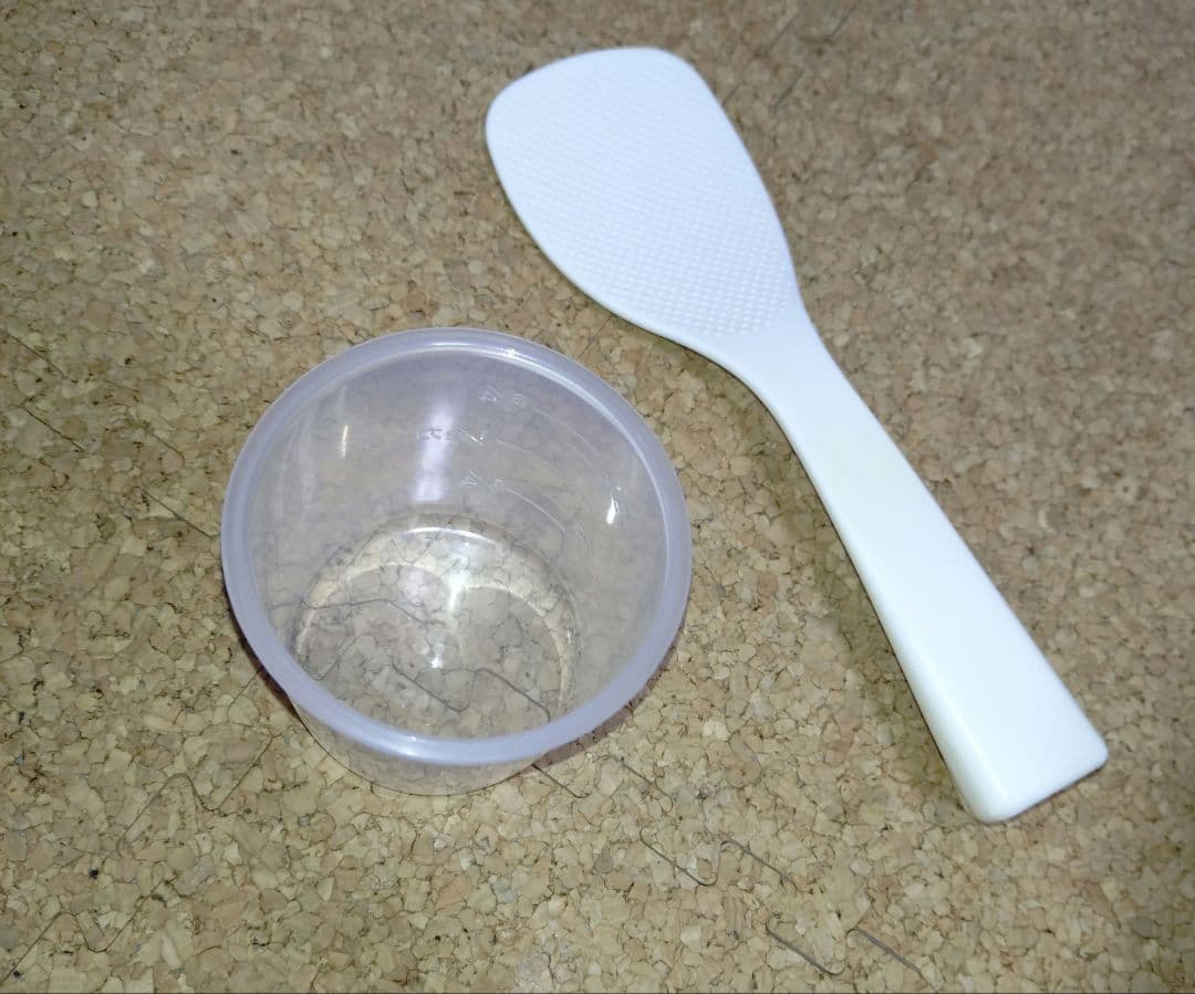 日立HITACHI IH圧力炊飯器5.5合RZ-V100FM ふっくら御膳