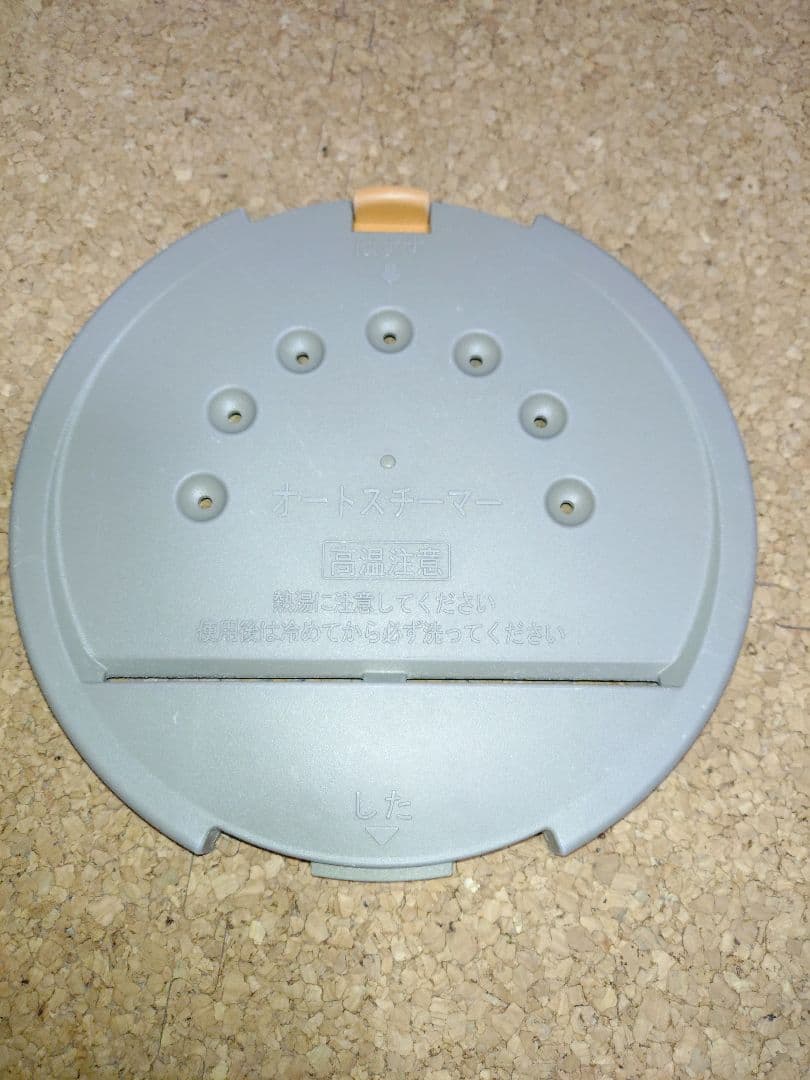 日立HITACHI IH圧力炊飯器5.5合RZ-V100FM ふっくら御膳