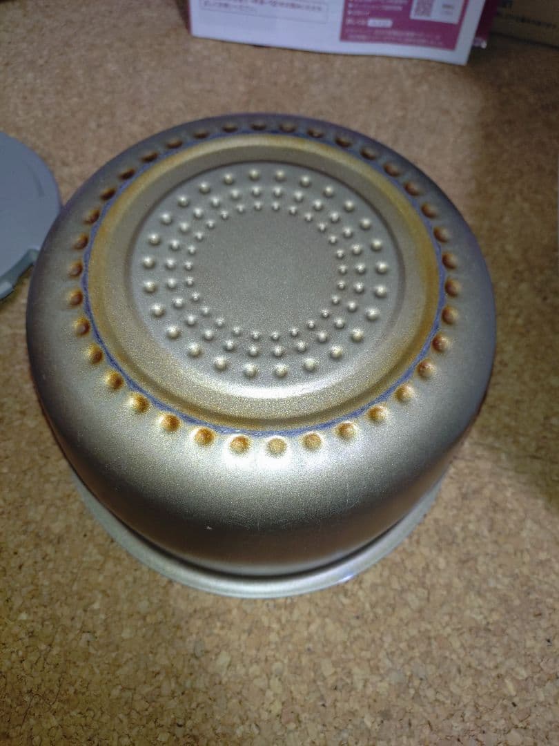 日立HITACHI IH圧力炊飯器5.5合RZ-V100FM ふっくら御膳