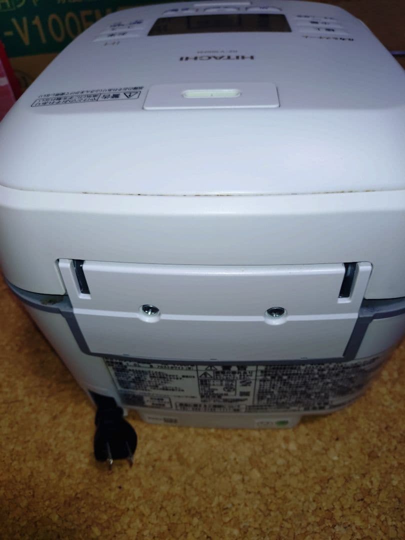 日立HITACHI IH圧力炊飯器5.5合RZ-V100FM ふっくら御膳