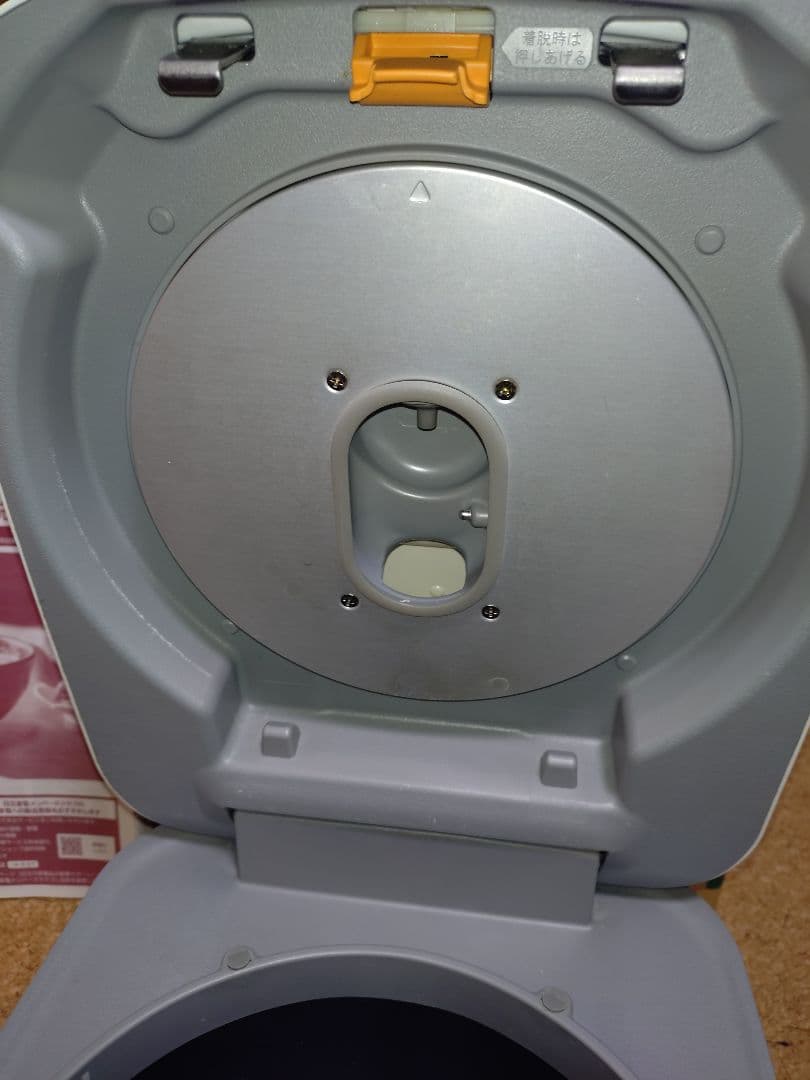 日立HITACHI IH圧力炊飯器5.5合RZ-V100FM ふっくら御膳