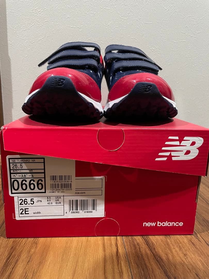 ニューバランス　野球　トレーニングシューズ　26.5